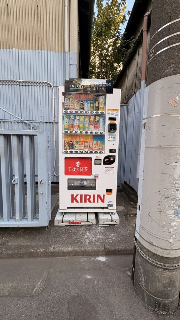 自販機を設置しました！