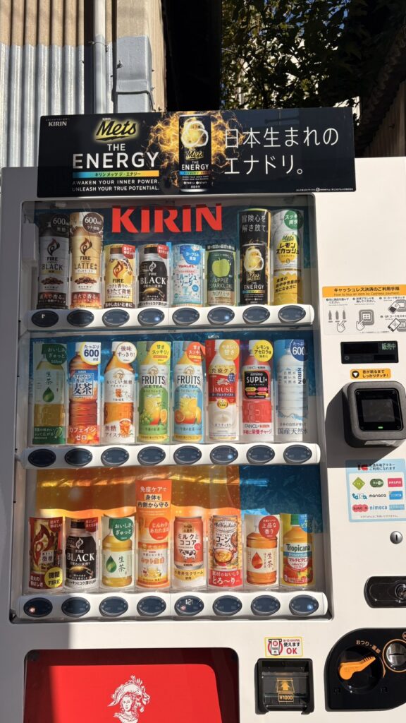 自販機を設置しました！