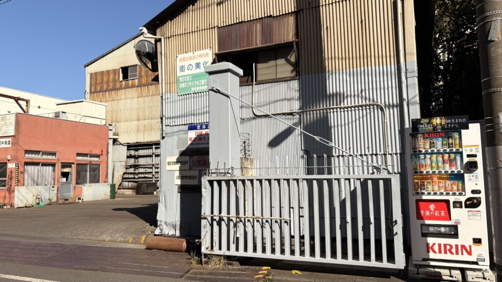 自販機を設置しました！